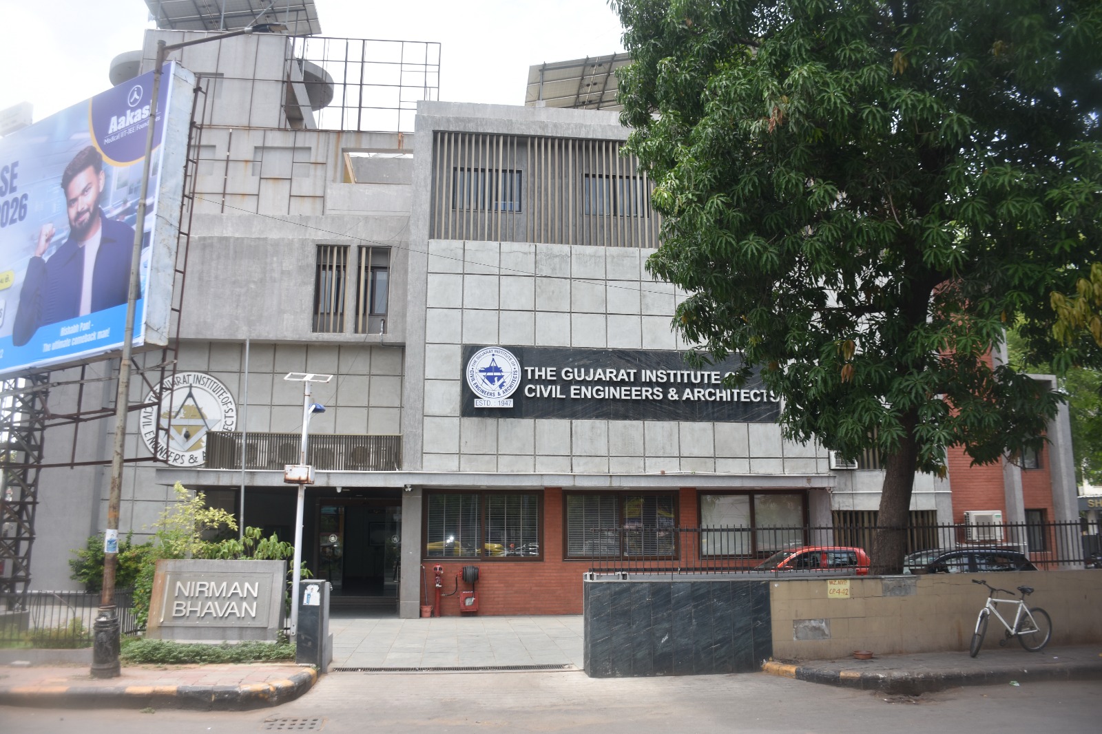 Nirman Bhavan — GICEA's home, Ellisbridge, Ahmedabad
